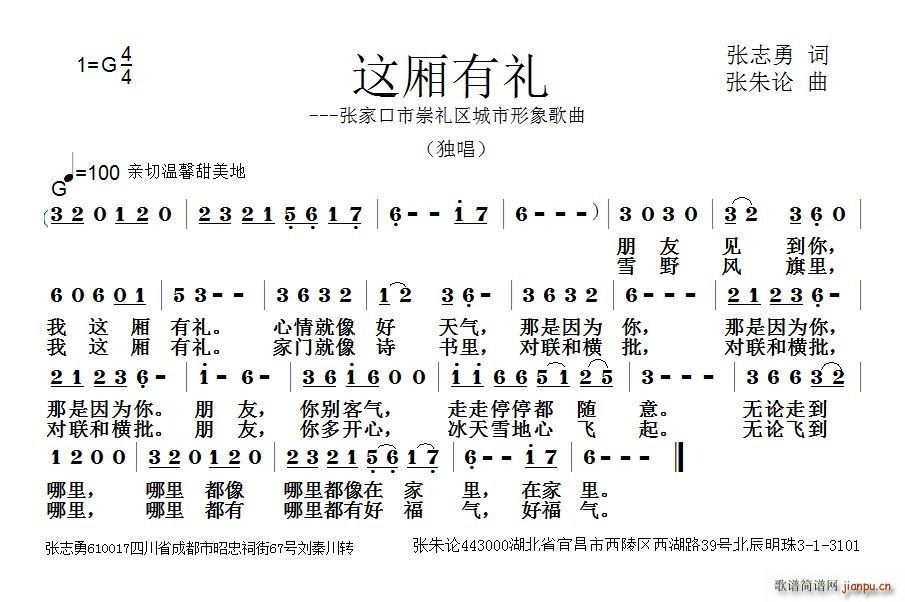 �@���жY(���ָ��V)1