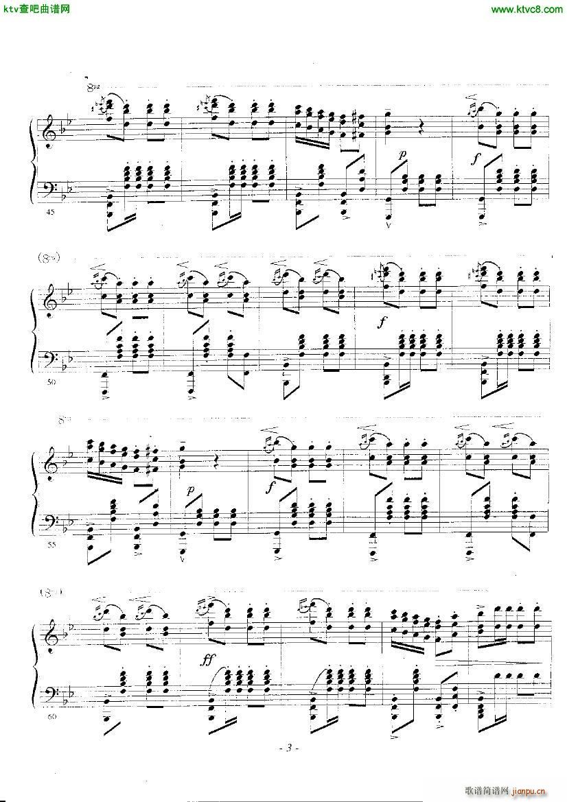 Beethoven Rubinstein Rachmaninov Turkish March(����V)3