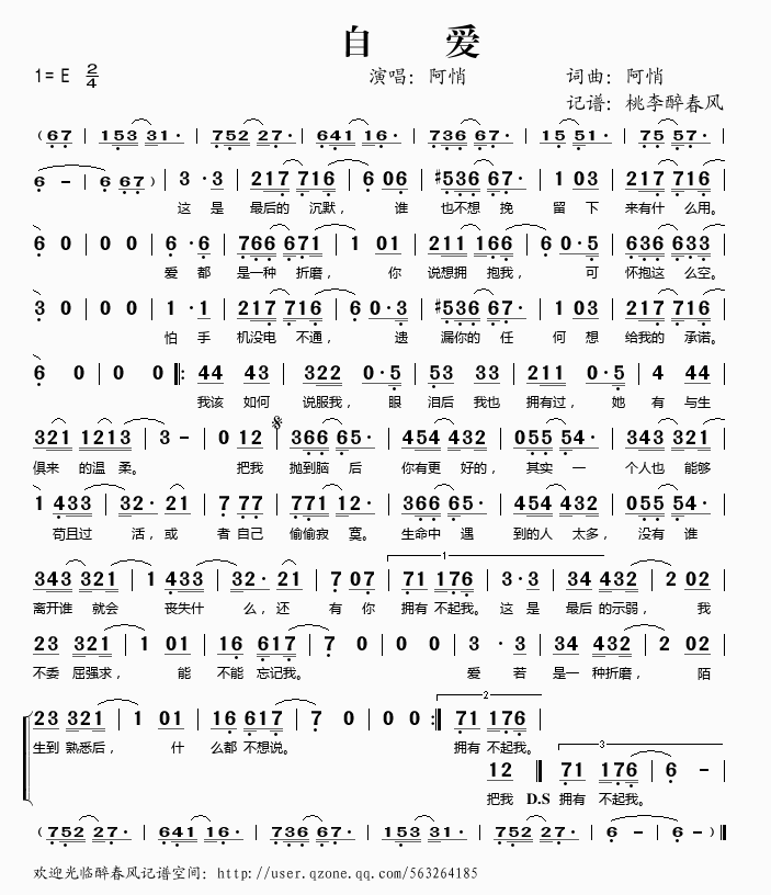 �Ԑ�(��i)(���ָ��V)1