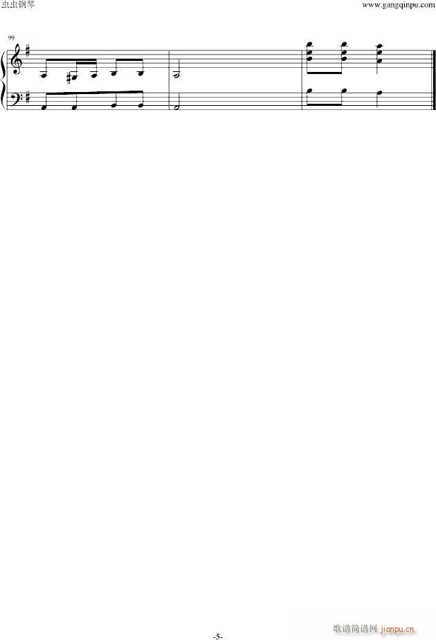 ���߿��� ��ӆ��(����V)5