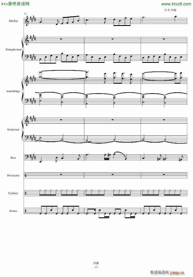 ���c��Skyline(����V)17