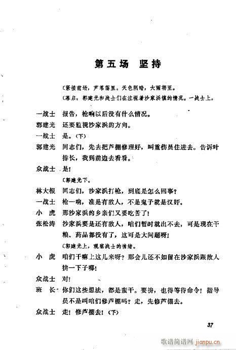 ɳ���(�������V)17