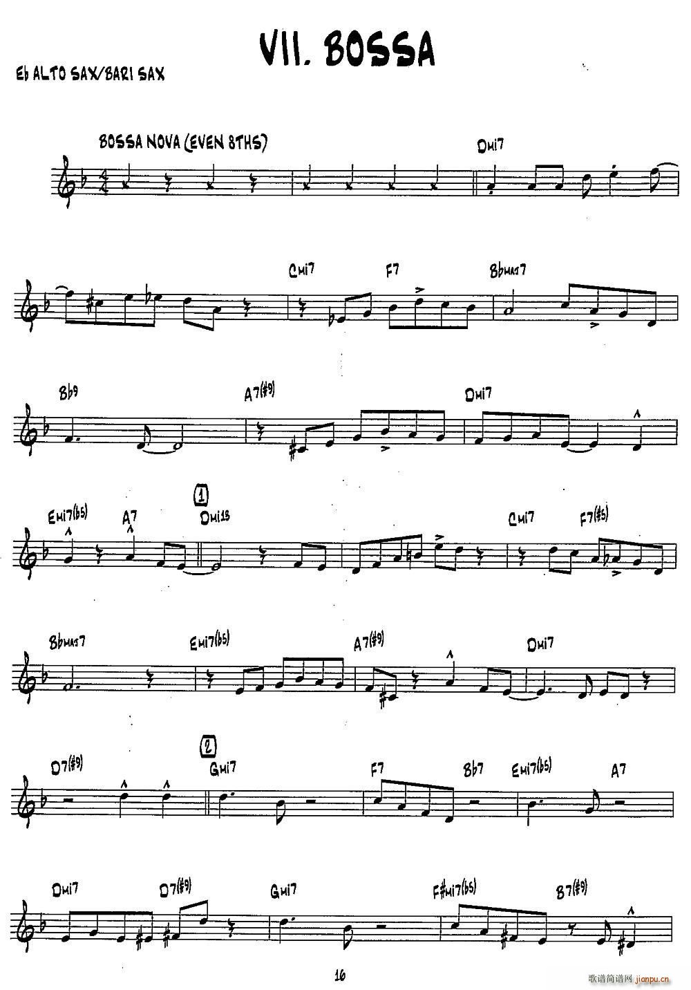 BOSSA 15�׾�ʿ������֮7(ʮ�ּ�����)1