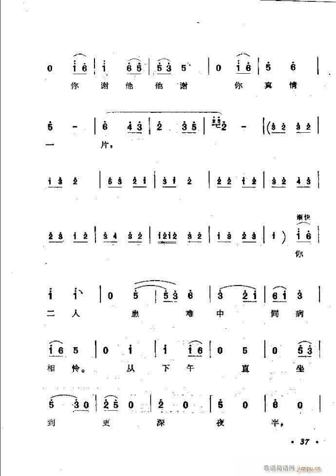 ���ӑ���y��ǻ�x Ŀ�ǰ��1 60(ԥ�����V)46