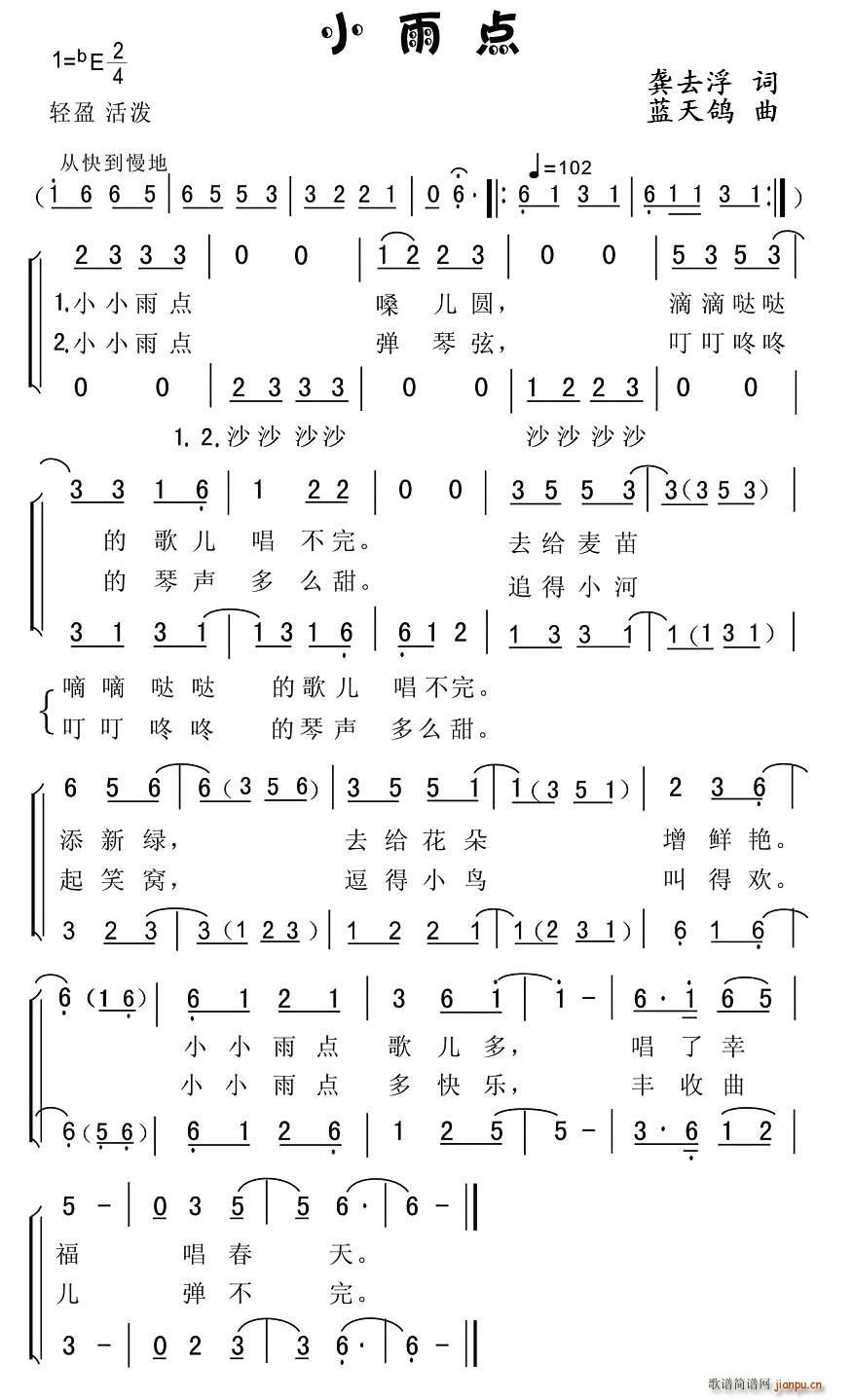 С���c(di��n) ͯ�ϳ�(�ϳ��V)1