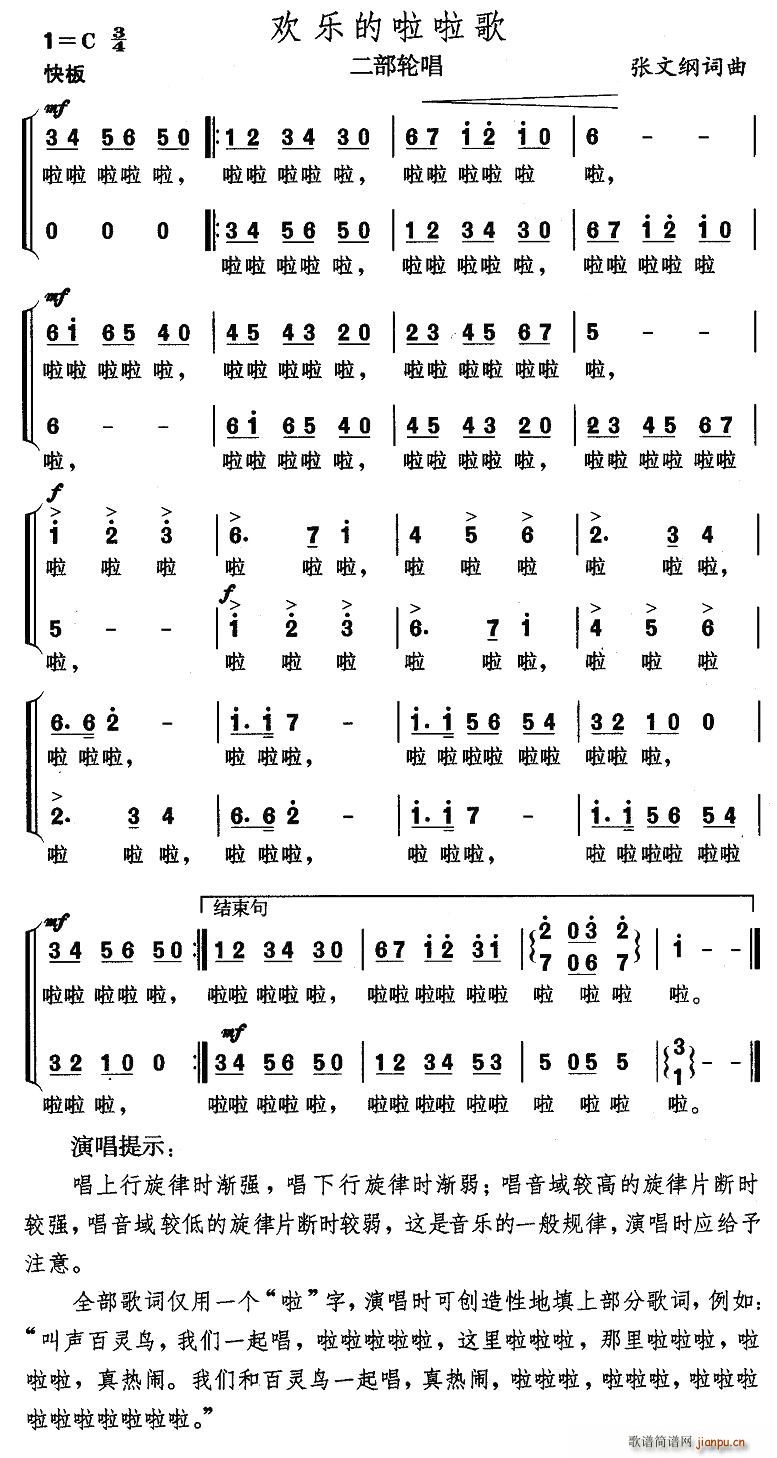 �g��(l�� )��������(���ָ��V)1