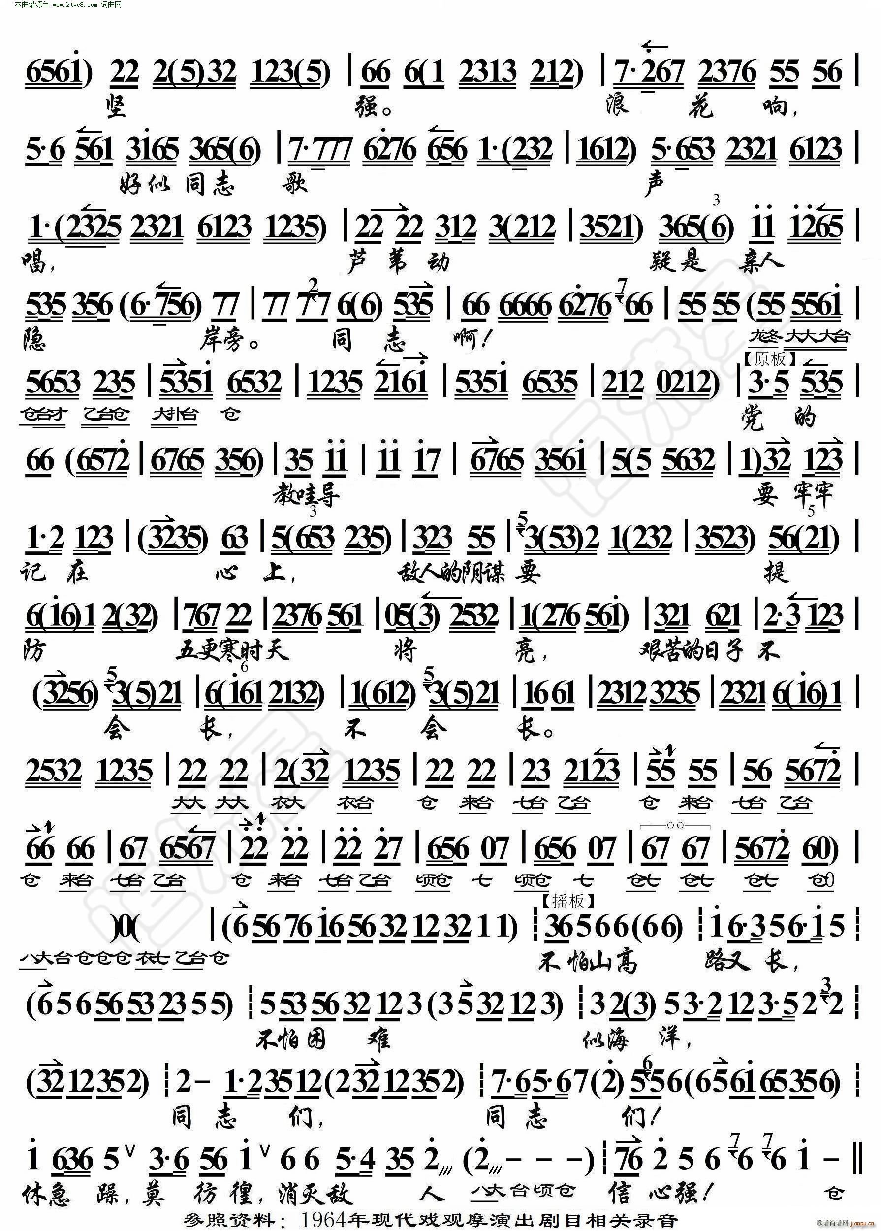 ������l� ���L(f��ng)�ꇴߺ��� ���������V(�������V)3