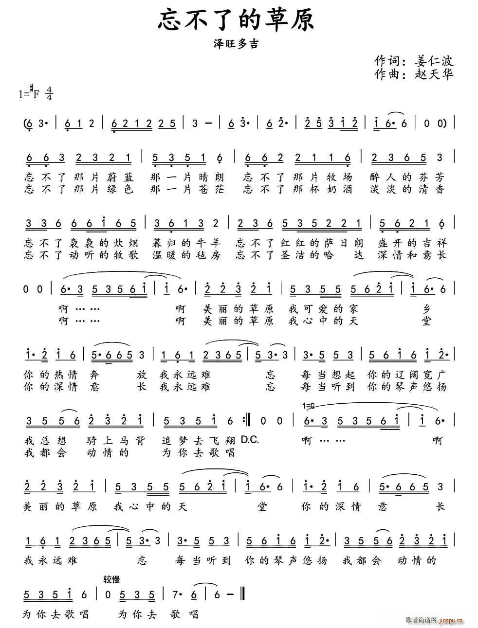 �����˵Ĳ�ԭ(���ָ��V)1