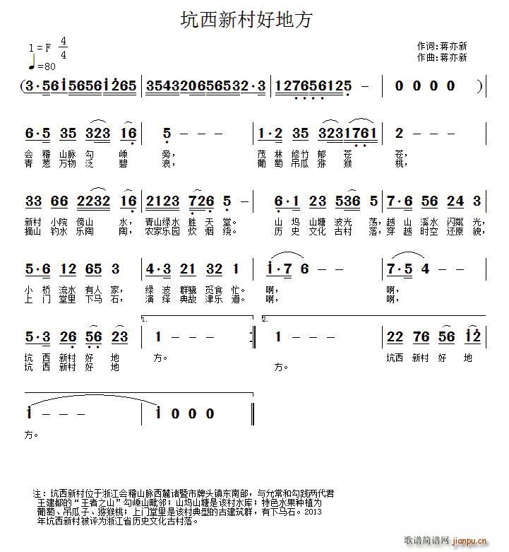 �����´�õط�(���ָ��V)1