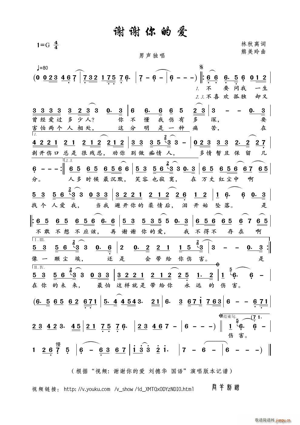 �x�x��Đ�(��i) ҕ�l �x�x��Đ�(��i) �����A ���Z(y��) ��(ʮ�ּ�����)1