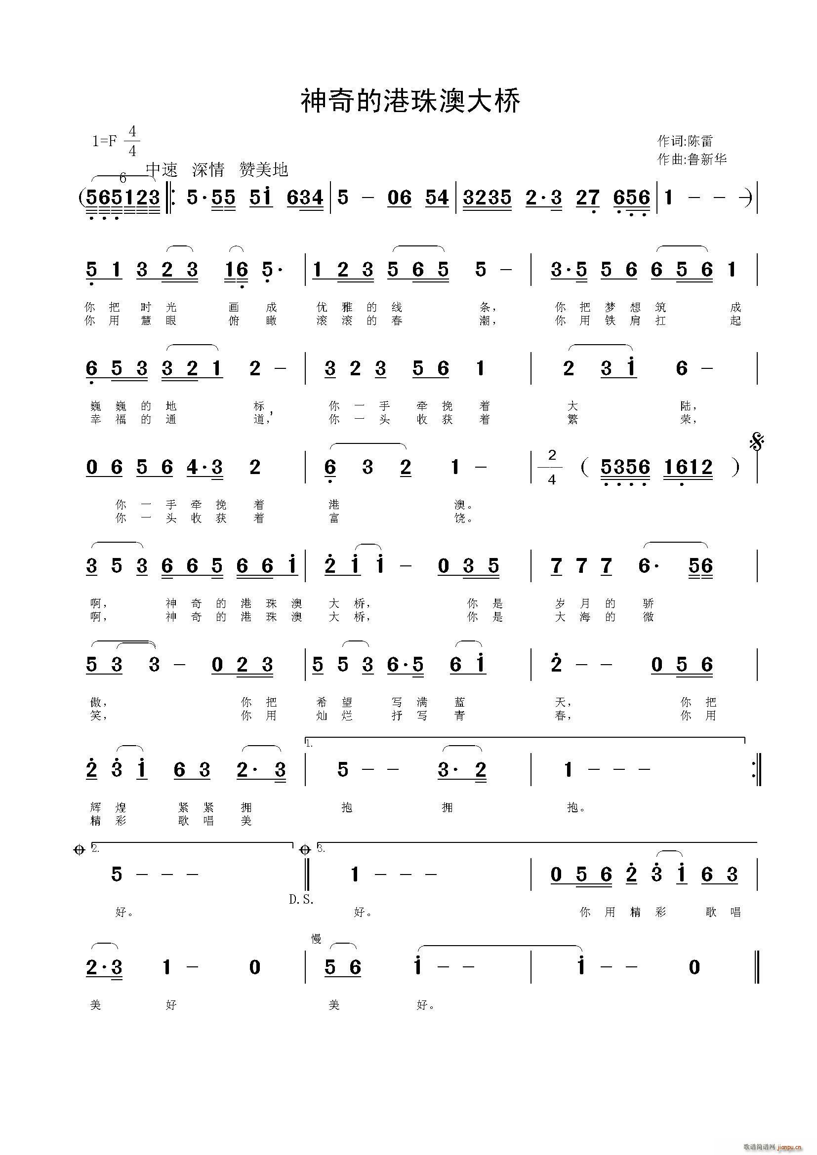 ����ĸ���Ĵ��(���ָ��V)1