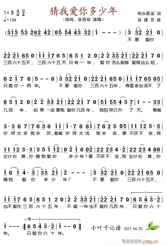 ���Ґ�(��i)�������(���ָ��V)1