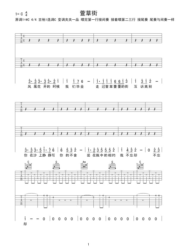 ��ݽ�(�����V)1