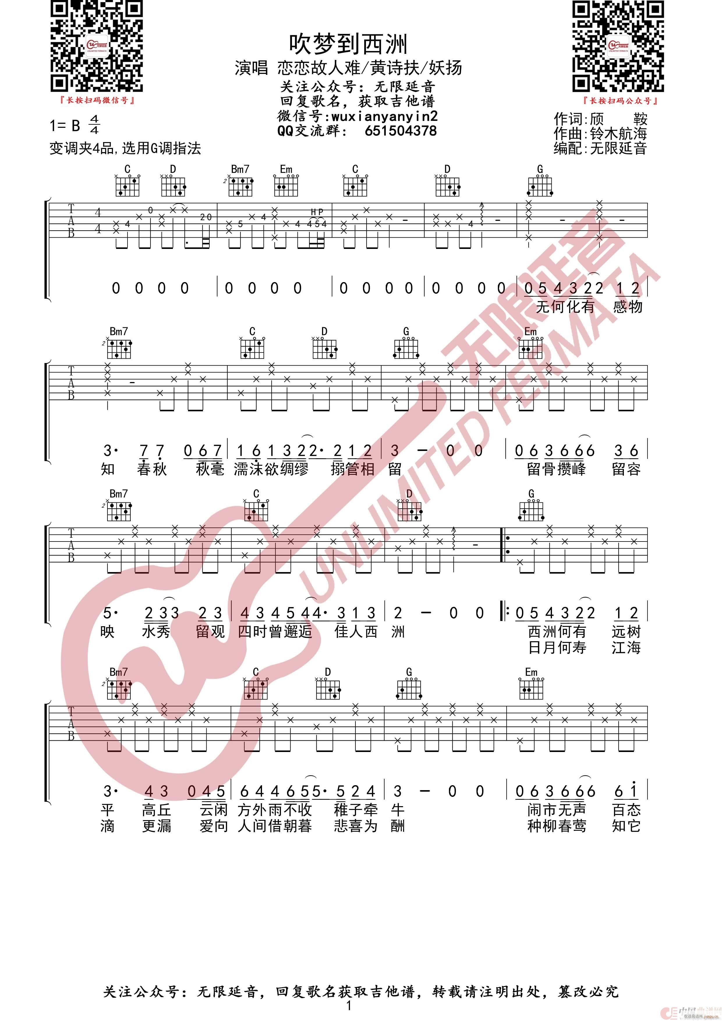 ����(m��ng)������ �o(w��)����������(�����V)1