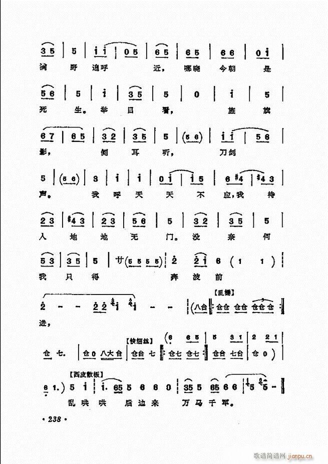 ���� �̳��ﳪǻ�x181 240(�������V)58