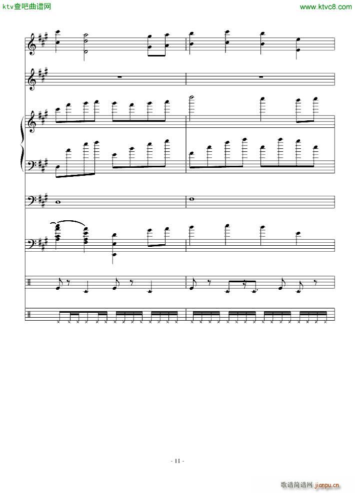 �ŗ��� ��������(����V)11