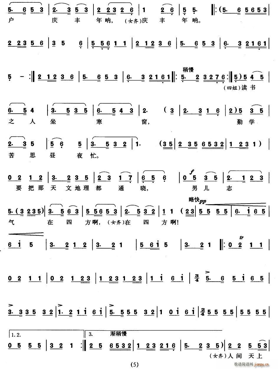 �h�hʎʎ(���ָ��V)5