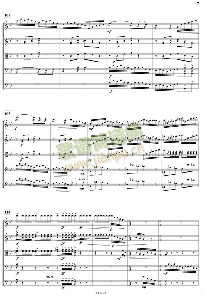 ׃�������V(���V)7