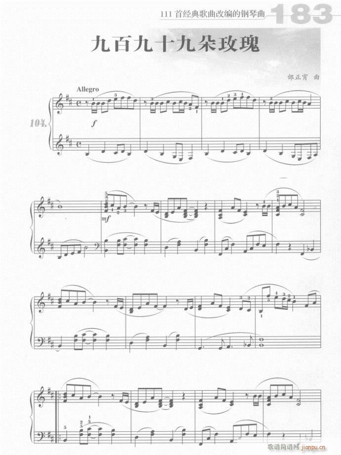 ��� �Űپ�ʮ�Ŷ�õ��(����V)1