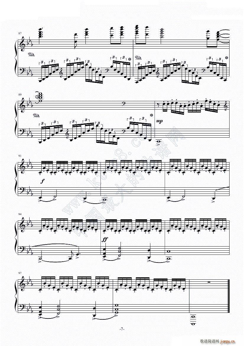 Guilty Crown ����� OST Krone(����V)7