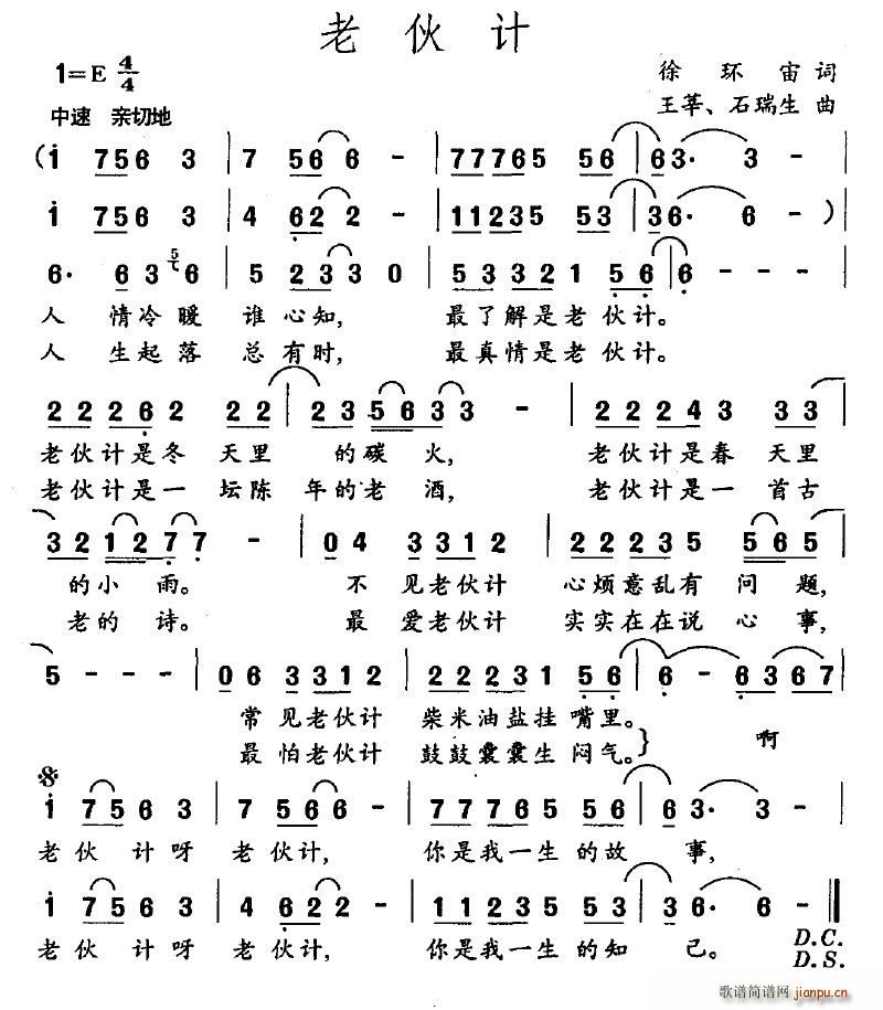 �ϻ�Ӌ(���ָ��V)1