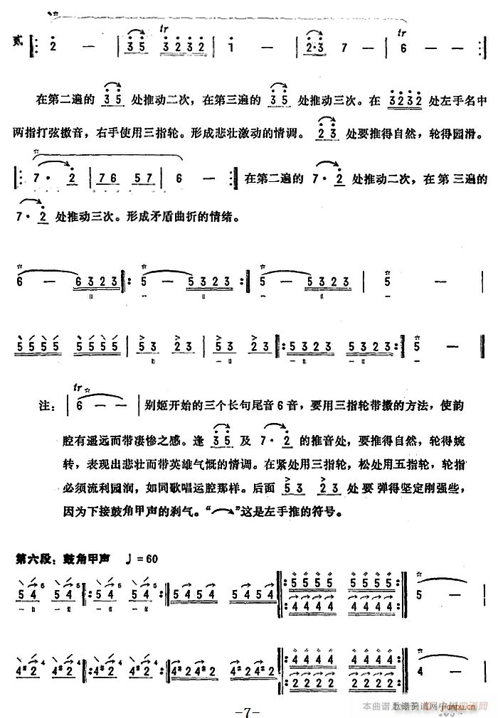 ж�נI(y��ng)��(���ָ��V)7