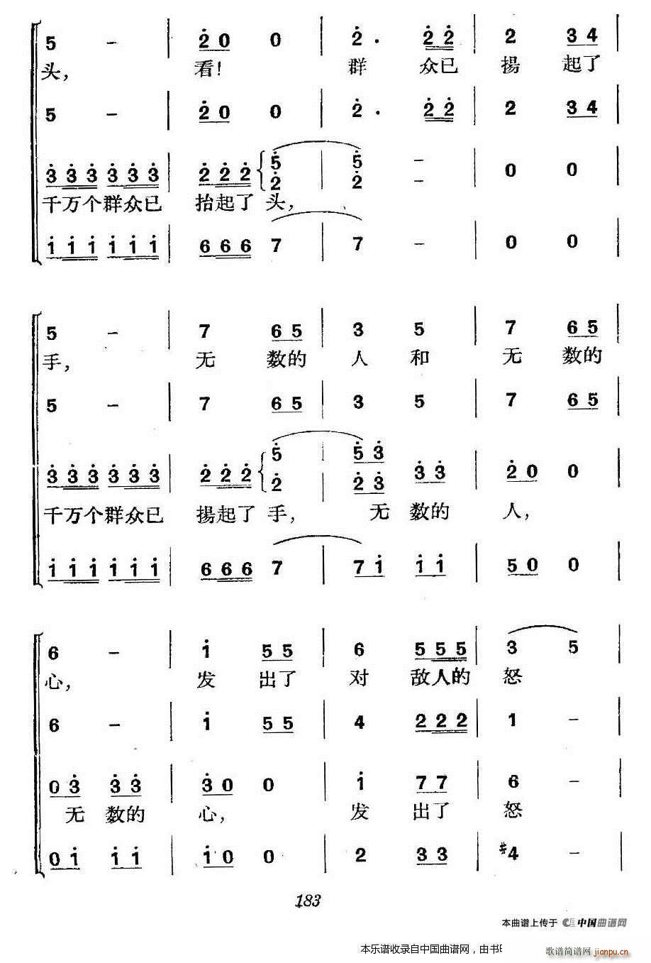 �����vʷ�������ݳ� �ڰˈ�(ch��ng) �����a(ch��n) �ϳ��V(�ϳ��V)9