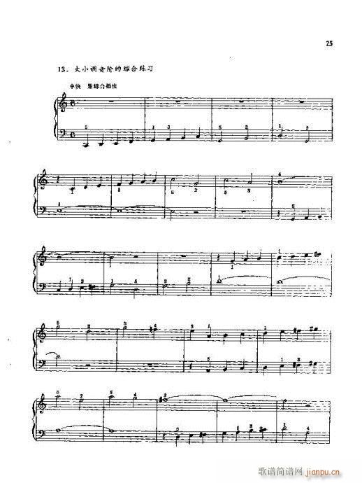 ����ٌ�(sh��)�ý̳�16-35�(y��)(������V)10