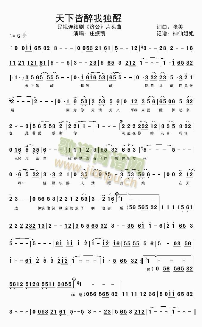 ���½����Ҫ���(���ָ��V)1