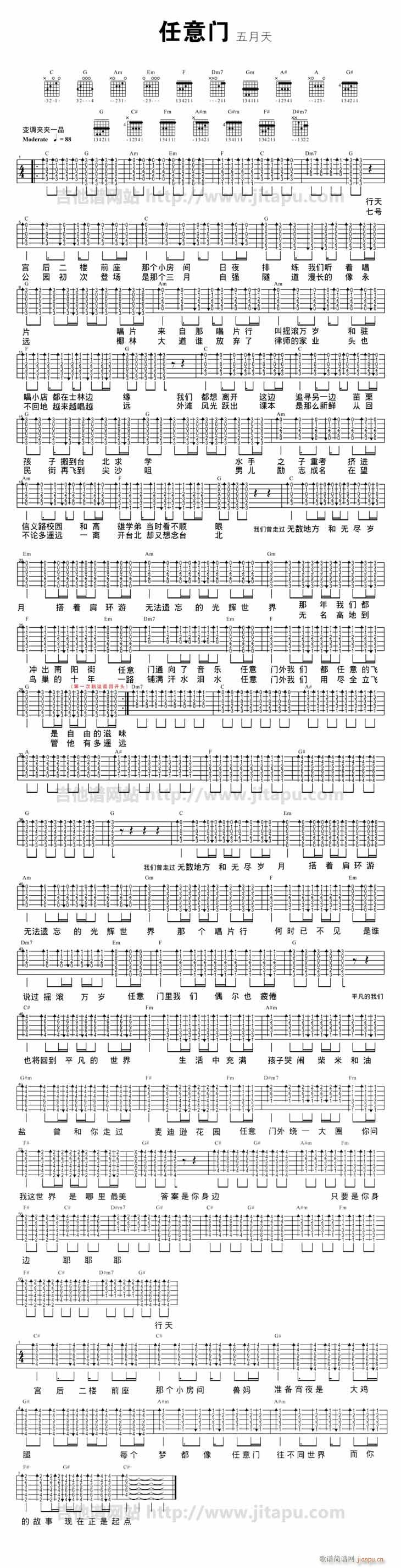 �����T(m��n)(�����V)1