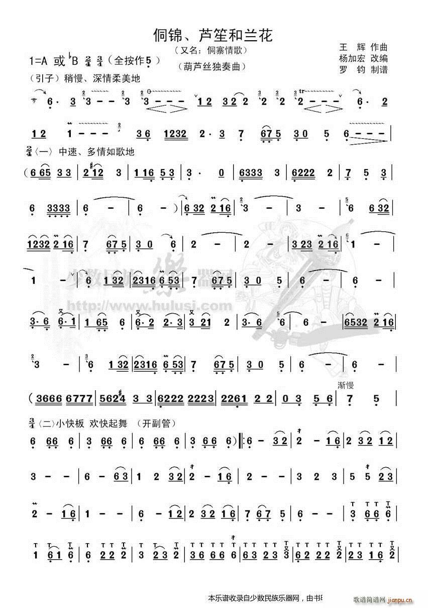 ��կ��� ���\�J�Ϻ��m��(���V)1