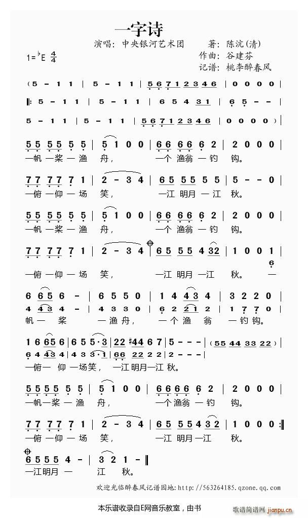 �Ƚ����W(xu��)�Ã���֮ һ��Ԋ(sh��)(ʮ�ּ�����)1