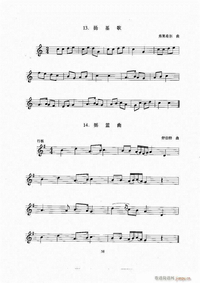 С̖ Ŀ�1 60(���ָ��V)59