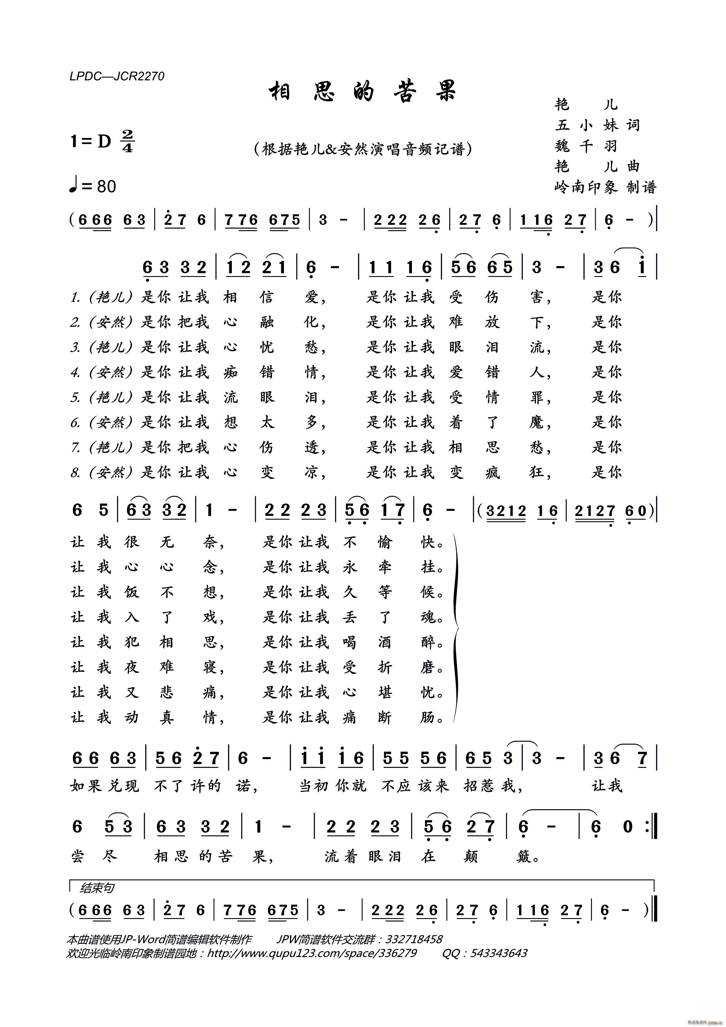 ��˼�Ŀ��(���ָ��V)1