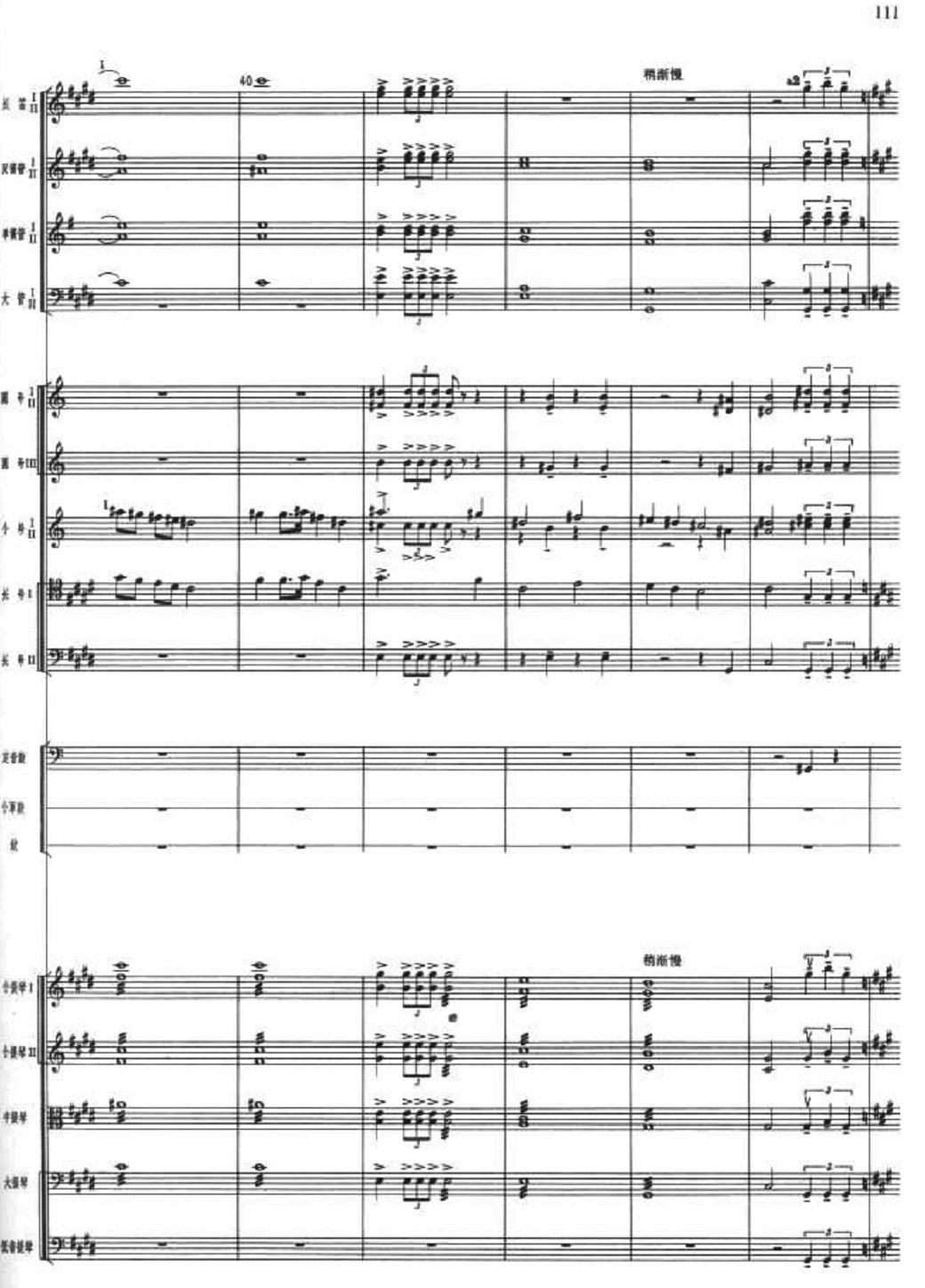 ����܊�پ�6(���V)1