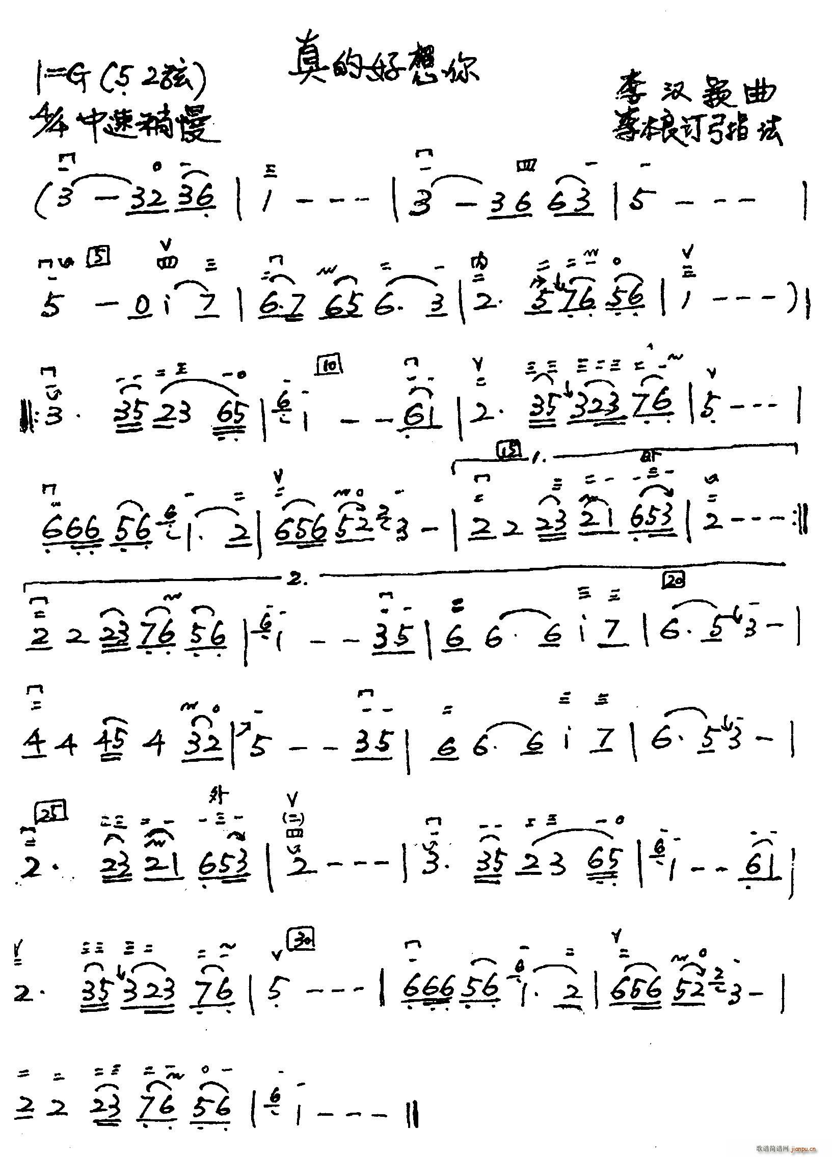 ��ĺ����� ���ӆ��ָ��(�����V)1