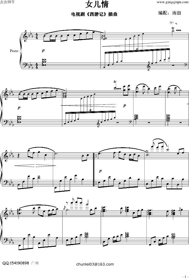 Ů����(����V)1