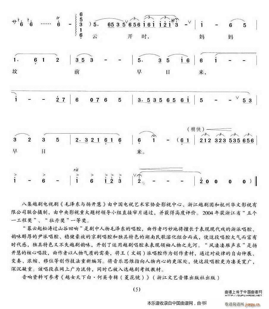 �L(f��ng)�������� ë�ɖ|�c���_(k��i)�� ���_(k��i)�۳��� Խ�����V(Խ�����V)5