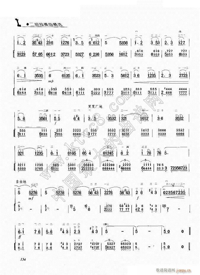 ԥ�������� ���� 8(�����V)1