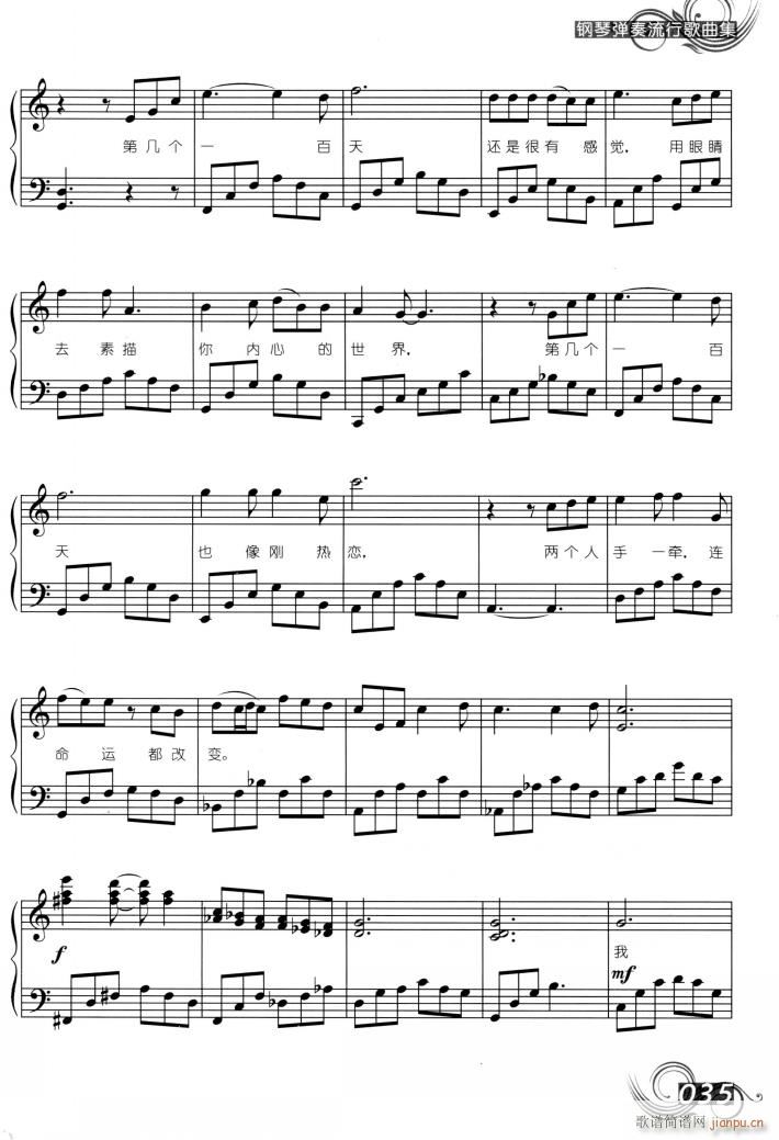 �ڎׂ�(g��)��һ����(����V)3