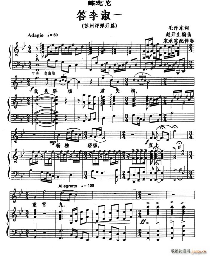 ���~�_(k��i)ƪ ���ٻ� ������һ(ʮ�ּ�����)1