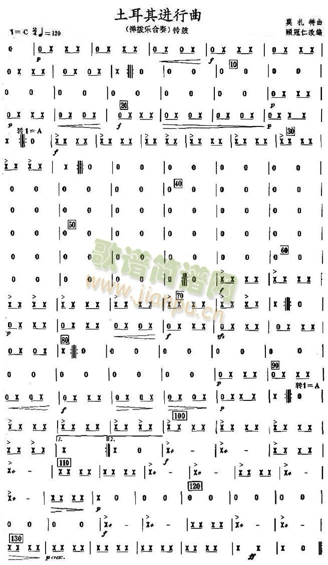 �������M(j��n)����⏹ķ��V(���V)1