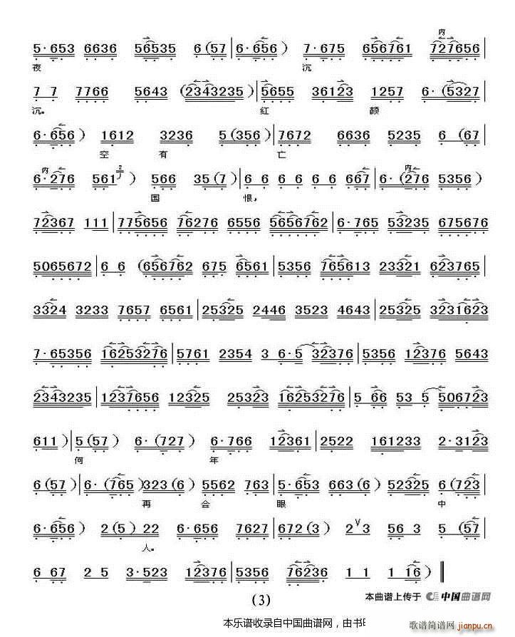 ˮ���L(f��ng)��(l��i)���o ��ʩ ��ʩ���� �����V �������V(�������V)3