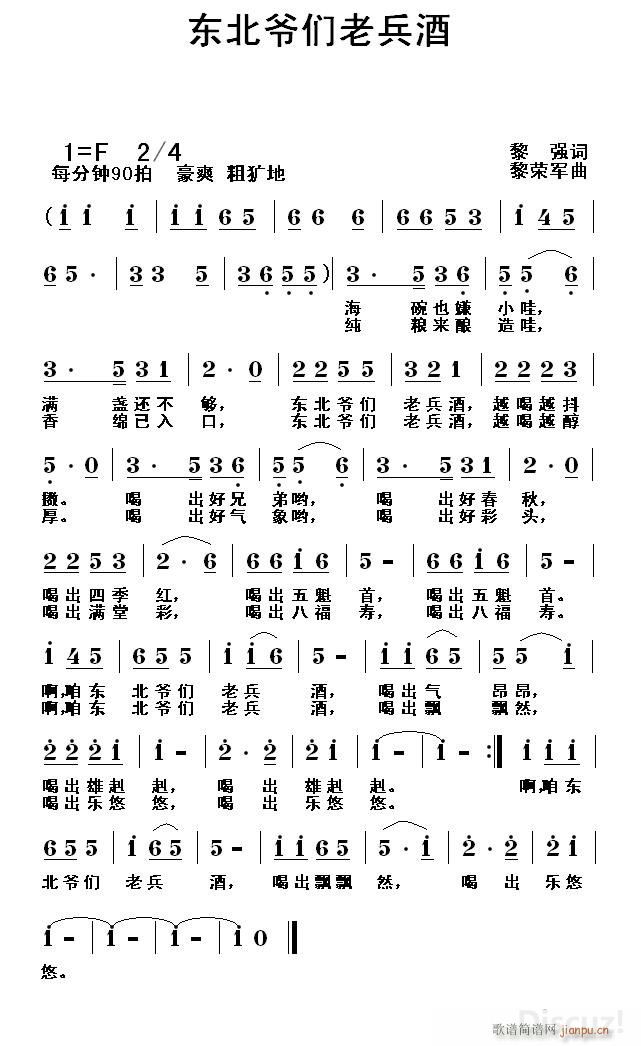 �|�������ϱ���(���ָ��V)1