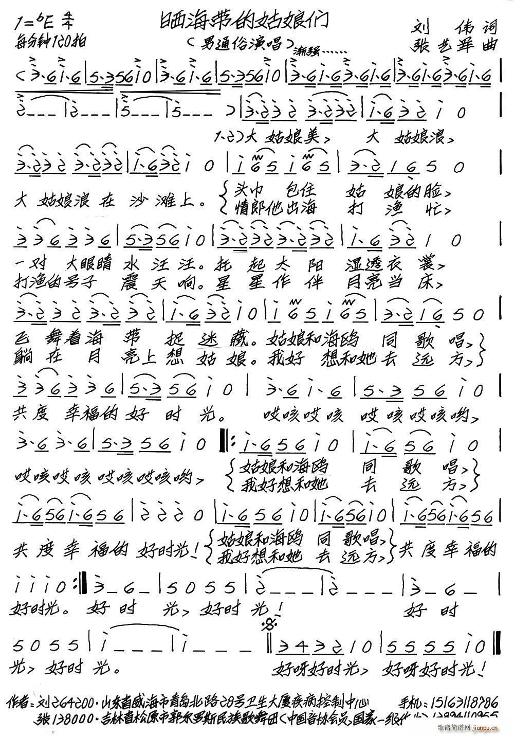 �񺣎��Ĺ�� ���� �񺣎��Ĺ���(ʮ�ּ�����)1