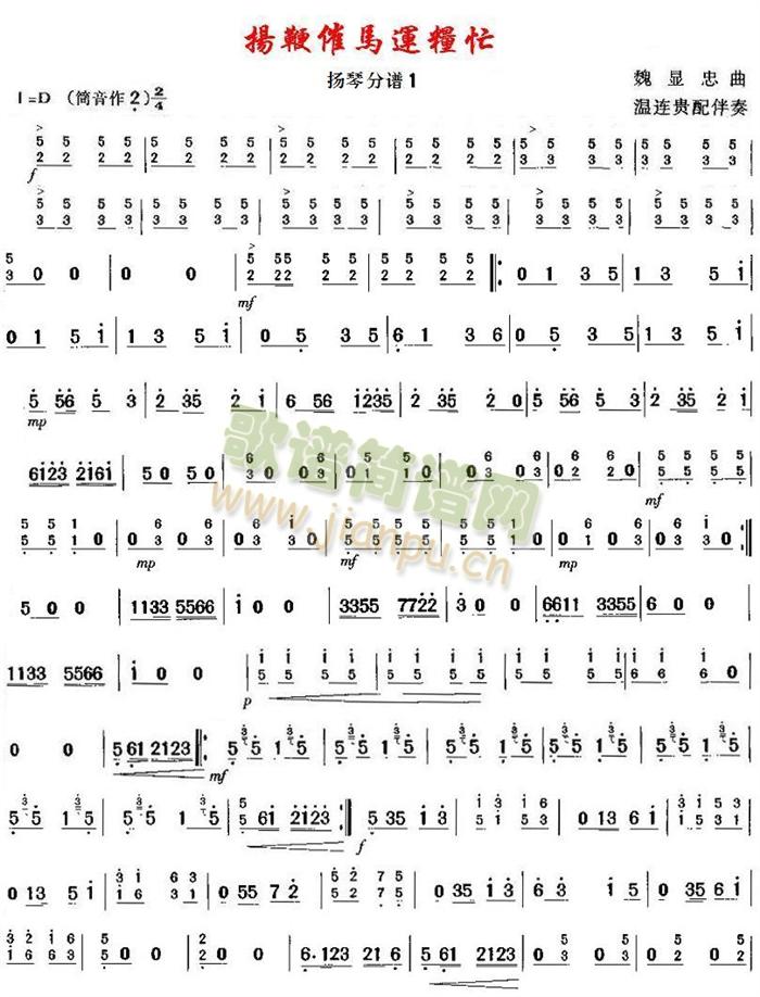 �P�޴��R�\�Zæ֮�P�ٷ��V1(���V)1