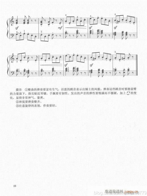 ���ڶ���??1-3����81-100(������V)8