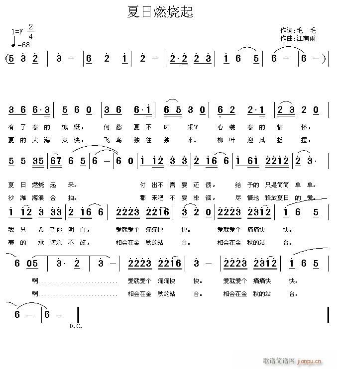 ����ȼ����(���ָ��V)1