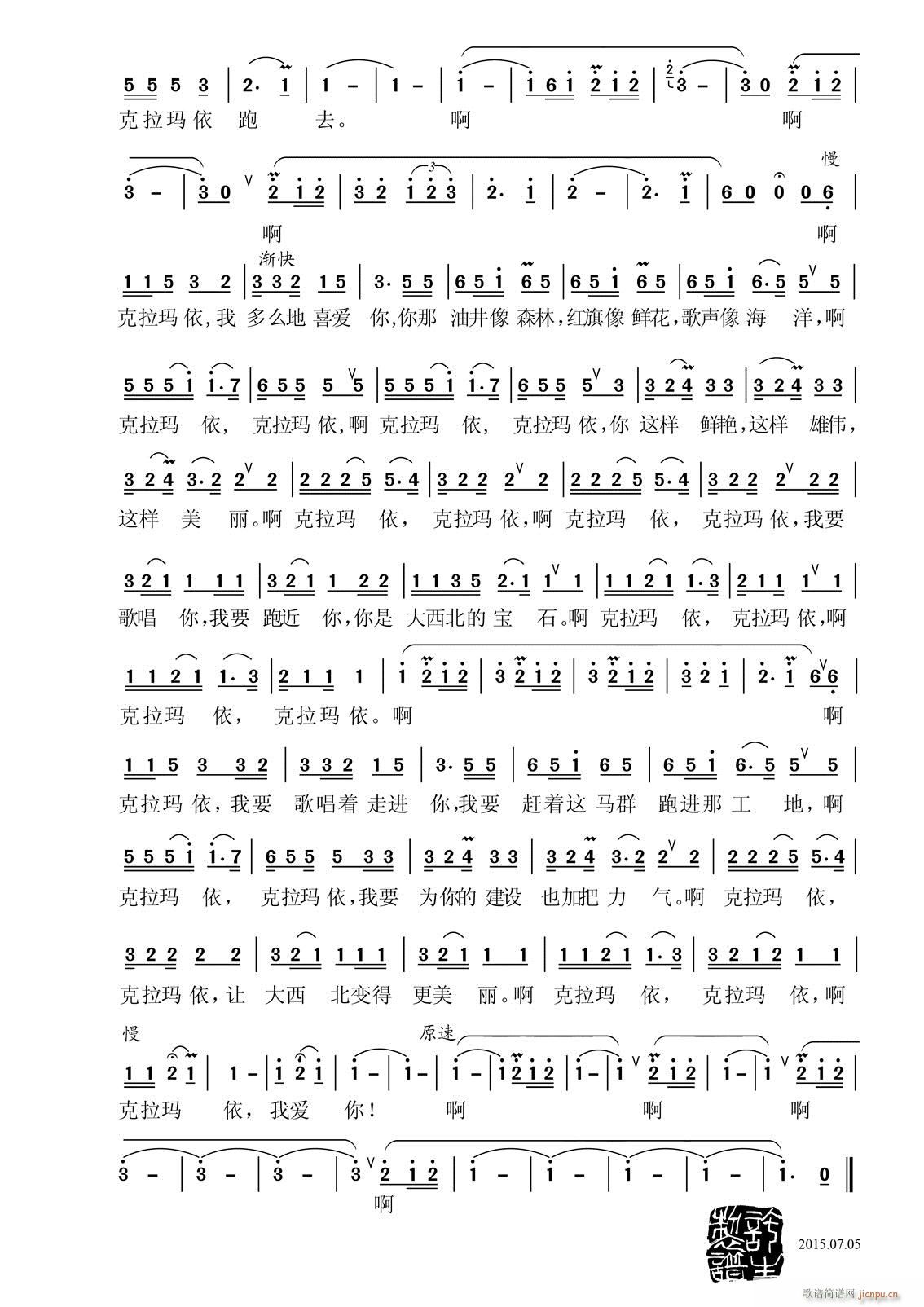 ��������֮�� ��(���ָ��V)1