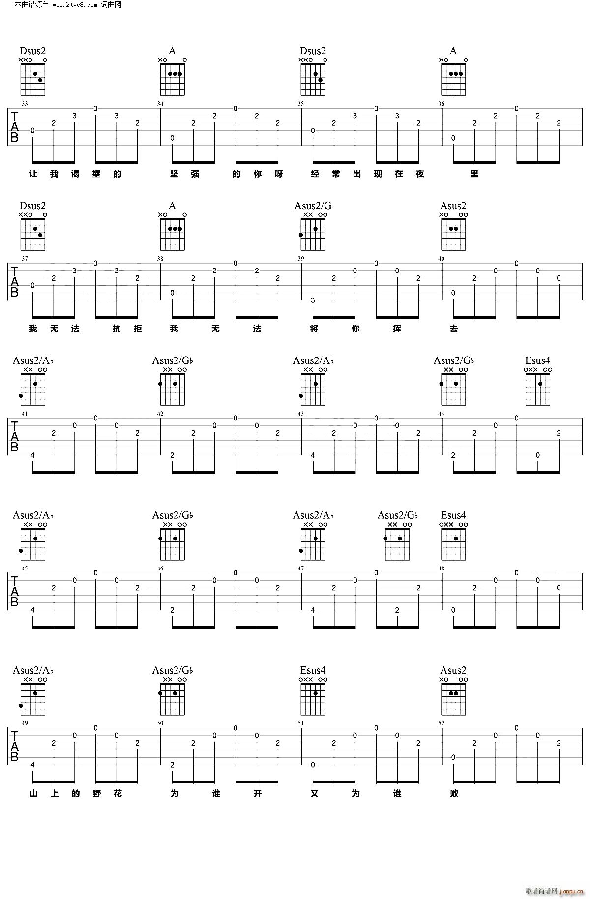 Ұ�� A�{�����V(�����V)3